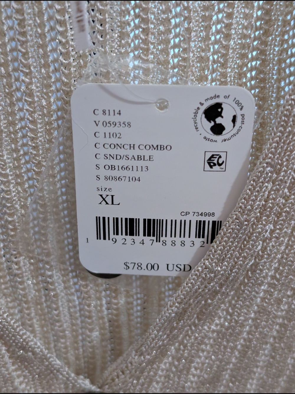 Free People Cream Ribbed Button-Front Tank Size XL - Picture 2 of 3